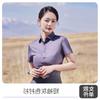 Ropa Formal de Cuello Blanco Profesional Corta para Hombres y Mujeres, Uniformes Lisos para Recepción de Hotel, Camisas de Manga Larga de Trabajo para Hotel, Nuevo Mesero de Algodón