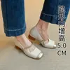 Sapatos Mary Jane Quadrados de Alta Qualidade Estilo Francês, Novidade Primavera 2026 Versáteis de Corte Baixo com Salto Bloco para Mulheres