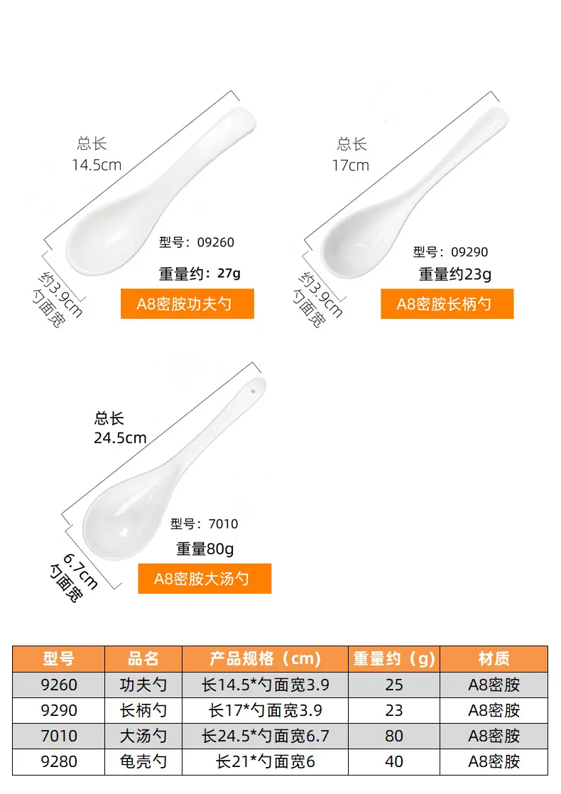 789详情1209_41.jpg