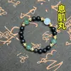 (Embalagem de Caixa de Presente para Dropshipping) Pulseiras de Contas de Incenso Naturais Originais DIY com Fragrância de Medicina Tradicional Chinesa, Aroma Medicinal de Longa Duração