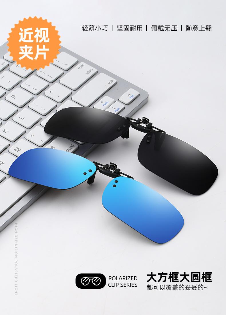 夹片--崇瑾_01.jpg