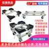 Carro Tortuga Antiestático de Acero Inoxidable Fabricante Directo Carro para Placas de Circuito Estante para Materiales SMT Carro de Transferencia de Almacenamiento de Placas PCB