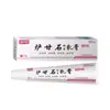 Atacado de Fábrica Doutor Zhang Loção de Calamina Rosa 20g/Caixa Dropshipping
