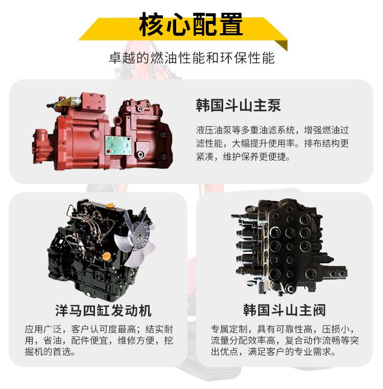 SL60详情_03.jpg