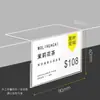 Cartão de Exibição de Preço L-Shaped Exibição de Etiqueta de Preço Acrílico Transparente de Mesa Cartão de Etiqueta de Preço Cartão de Mesa Atacado