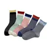 Calcetines Largos Rayados de Bloques de Color con Doble Volante de Moda Otoñal, Calcetines Transpirables de Algodón Peinado a Media Pantorrilla para Mujer