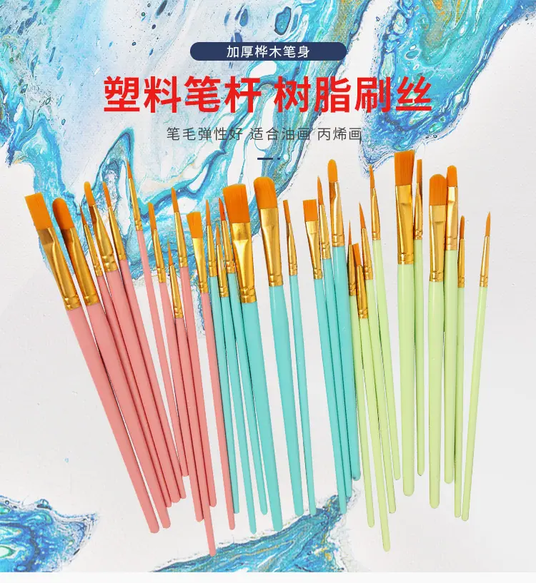 详情页_01