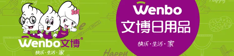 压缩袋最新描述_01