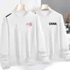Sudadera de otoño e invierno para hombre, holgada y gruesa, sin capucha, cuello redondo, manga larga, talla grande, moderna y versátil