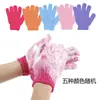 Manopla Exfoliante de Cinco Dedos para Baño Nylon Mate Toalla de Ducha Baño Exfoliar Frotar Barro Frotar Espalda Manopla de Baño En Stock Mayoreo
