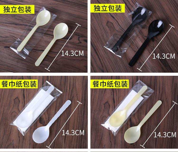 ES1美工-01.jpg