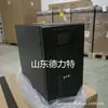 Fuente de alimentación Eaton UPS máquina de alta frecuencia DX6000CN en línea 6KVA carga 5400W paquete de baterías incorporado 192V