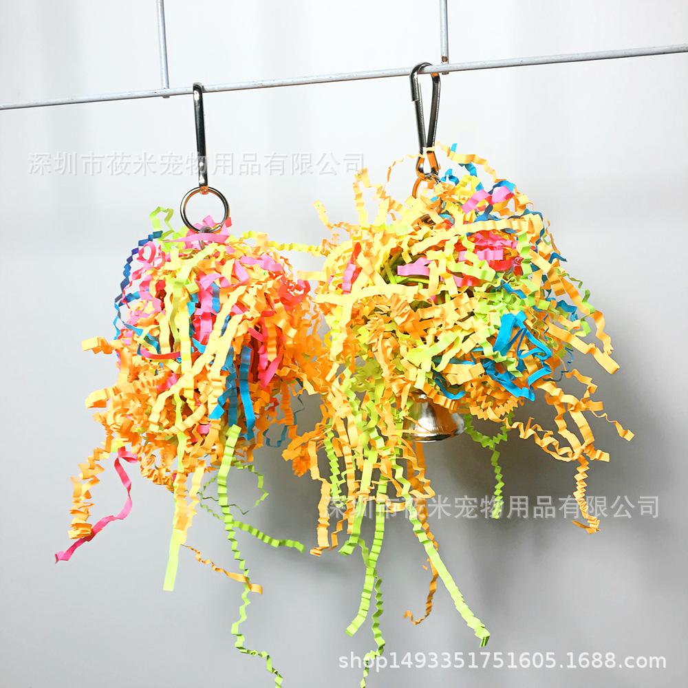 微信图片_20200819175851