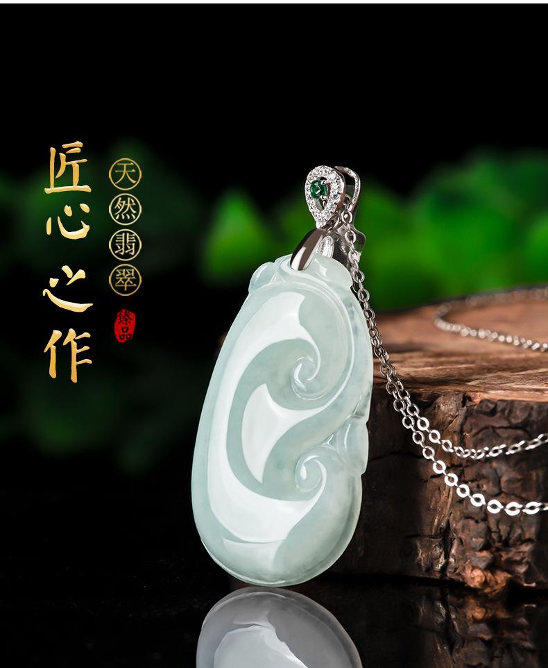 详情页_02.jpg