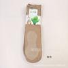 Calcetines de encaje Crescent Spring 209 para mujer, calcetines de encaje de verano, calcetines estampados de alambre de acero fino de media caña, par de calcetines para mujer