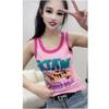 Estilo Coreano Verão Novo Fofo Desenho Animado Tigrão Camisola Feminina Combinação de Cores Slim-fit Slim-fit Fashionável Top Versátil