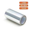 Papel de Aluminio Engrosado para Suministros de Peluquería, Mechas, Permanente, Herramientas de Coloración de Cabello para Salón, Eliminación de Esmalte de Uñas, Decoloración, Teñido, Papel de Aluminio para Coloración