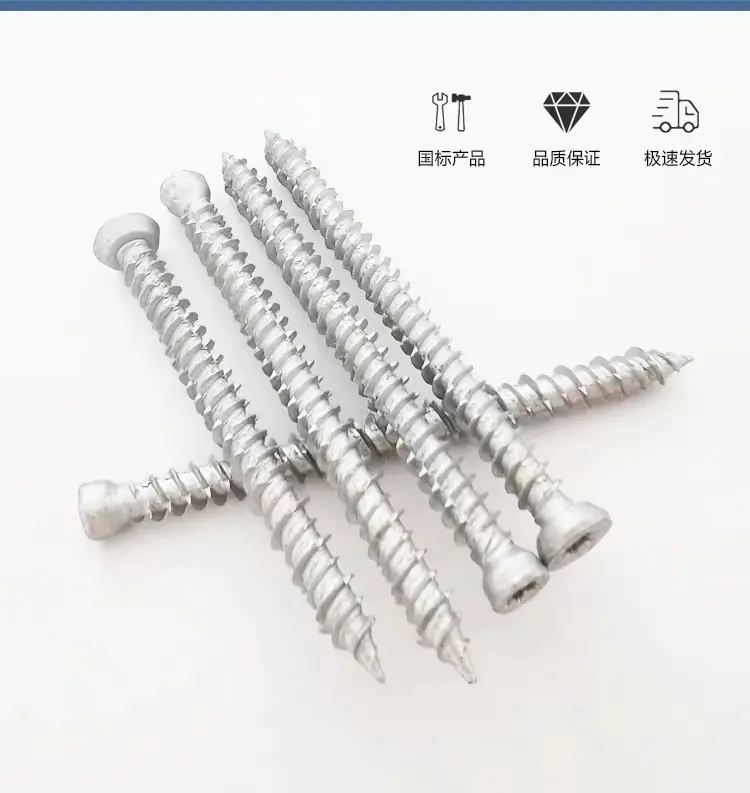 微信图片_20240528192237 - 副本