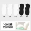 Calcetines de barco 100% algodón puro para mujer, primavera y verano, transpirables, absorbentes de sudor, antibacterianos grado 10A, antideslizantes, calcetines cortos invisibles finos para mujer