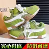 Zapatillas de Entrenamiento Alemanas para Niños Unisex Zapatillas Deportivas para Niños Primavera y Otoño 2026 Nuevo Estilo Zapatillas de Correr para Estudiantes Ligeras Impermeables Zapatos Forrest Gump