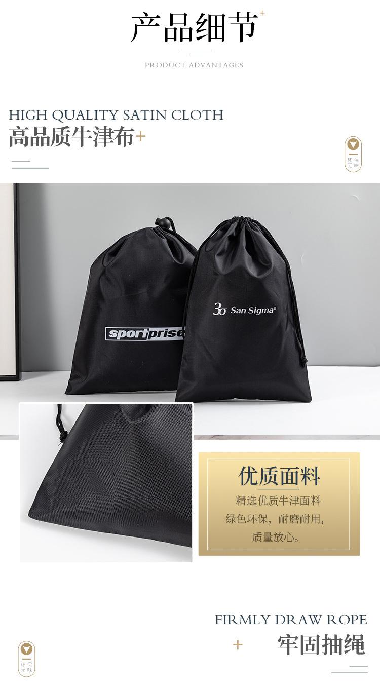 忠信发牛津布2_01.jpg