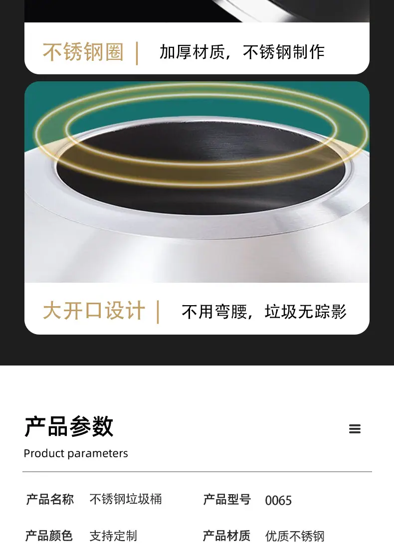 梓雅详情页(1)_09.jpg