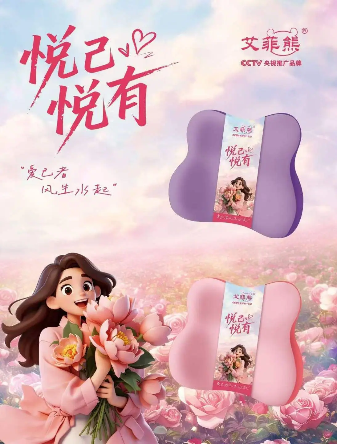 微信图片_2026-03-31_144411_595