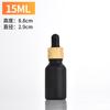 5ml 30ml 100 Essência Frasco Pequeno Frasco para Óleo Essencial Fosco Frasco Conta-gotas Anel com Textura de Madeira Frasco Cosmético Vazio Reembalado