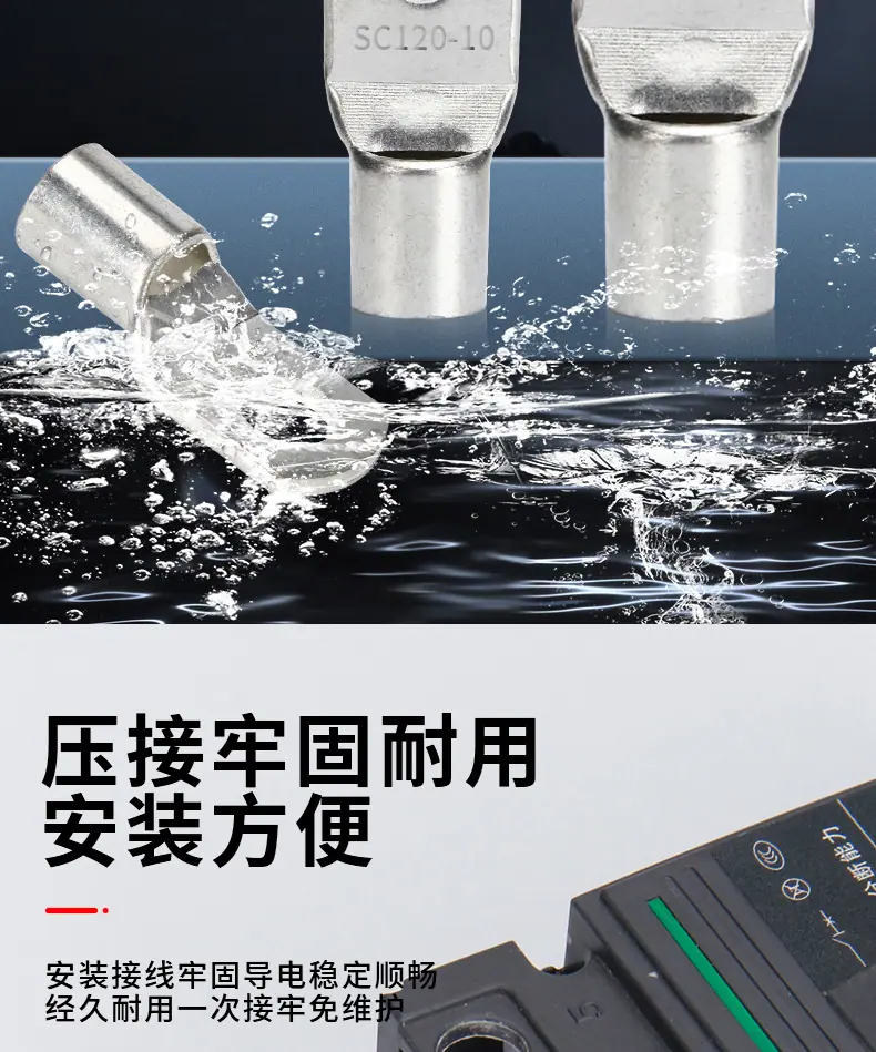 详情页_06.jpg