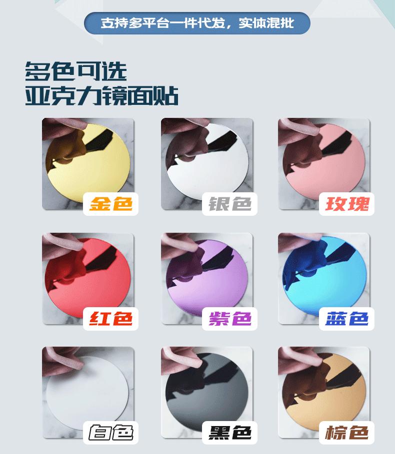 色卡1122