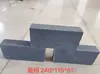 Ladrillos de pared de ladrillo azul estilo antiguo de Guangdong, pequeños ladrillos azules de patio de cuatro lados de arquitectura tradicional, tejas y ladrillos azules para la construcción de muros