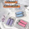 Lmltop Set de Cortauñas de Dibujos Animados Acero Inoxidable Plano Biselado Manicura Paquete de 2 Sy349