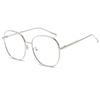 Gafas de Sol Estilo Nuevo 2026 para Mujer, Gama Alta, Efecto Adelgazante para Caras Grandes, Modernas, Protección UV, Gafas de Sol con Protección Solar, Aspecto Natural