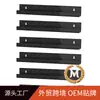Estante de Discos de Vinilo Negro de Pared Transfronterizo Acrílico Soporte para CDs Estante de Almacenamiento en Pared para Discos de Vinilo 12 pulgadas