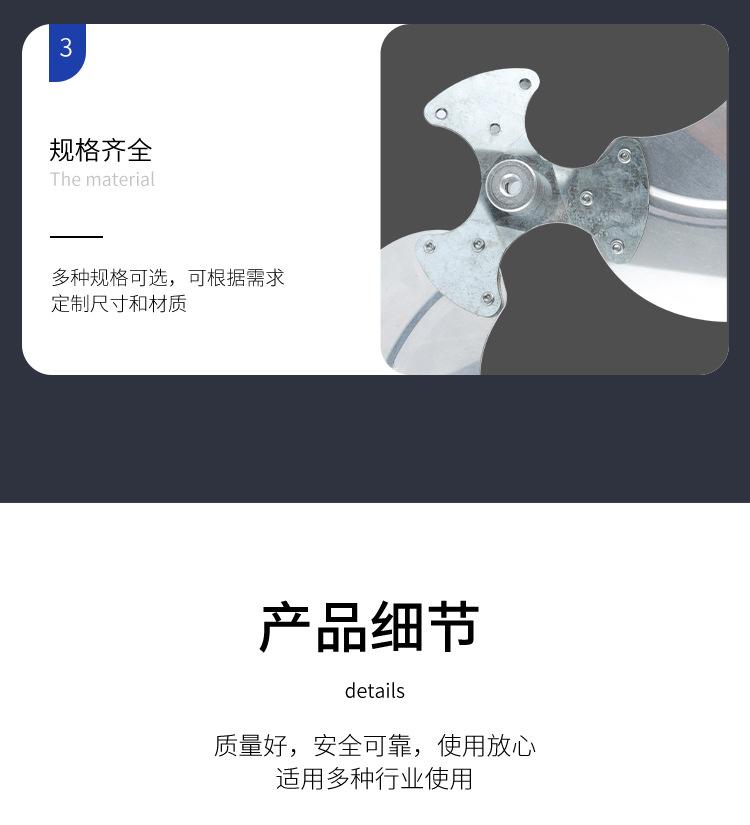 客户指定板式_07.jpg