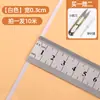 Banda elástica para el hogar, delgada, plana, para pantalones de bebé, banda de goma para la cintura, cuerda elástica gruesa de alta elasticidad, accesorios para pantalones suaves