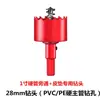 Válvula de Desvío de Tubería Rígida de 1 pulgada N4528 Interruptor de Desvío de Tubería Pe Conector de Desvío para Cinta de Riego por Goteo Agrícola Cinta de Microaspersión