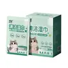 Toallitas Especiales con Compresa Húmeda de Solución Salina de Cloruro de Sodio al 0.9% con Almohadillas de Algodón Perforadas para Gránulos de Grasa Facial y Limpieza de Acné, 30 Piezas