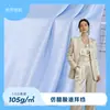 Novo Tecido Acetato Imitação Crepe Dubai Primavera/Verão Vestido Camisa Vestido Forro Cetim Acetato Atacado em Estoque