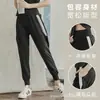 Ropa de Fitness para Mujer Yoga, Talla Grande, Corte Holgado, Elástica, Suave, Adelgazante, Deportiva, para Correr, Pérdida de Peso, Transpirable, Secado Rápido, Traje