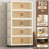 Caja de Almacenamiento Plegable de Doble Puerta, Caja de Almacenamiento Multicapa para Juguetes y Snacks, Armario de Almacenamiento para Ropa del Hogar, Caja Organizadora