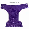 Pantalones de pañal de tela para adultos de talla grande al por mayor para ancianos, lavables, a prueba de fugas, a prueba de orina, ropa interior para ancianos, cintura ajustable, botón de presión