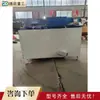 Máquina ranuradora automática para palets de carpintería, máquina ranuradora automática para palets de madera, máquina perforadora automática para tiras de madera de muebles