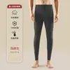 Ropa interior larga para hombre Jingtao, calzoncillos térmicos para hombre, leggings, pantalones de lana, terciopelo grueso, talla grande, ajustados, nuevos, otoño e invierno