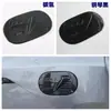 Adecuado para Byd25 Seal05 Dmi/Seal5 Modificación Exterior Cubierta Reflectante Manija de Persiana para Ventana Trasera m