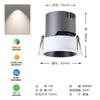 Foco LED COB de Colina Pequeña Empotrado Todo Aluminio Hogar Sala de Estar Luz Principal sin Marco Lateral Estrecho Espectro Completo Copa Profunda Antideslumbramiento Luz Descendente