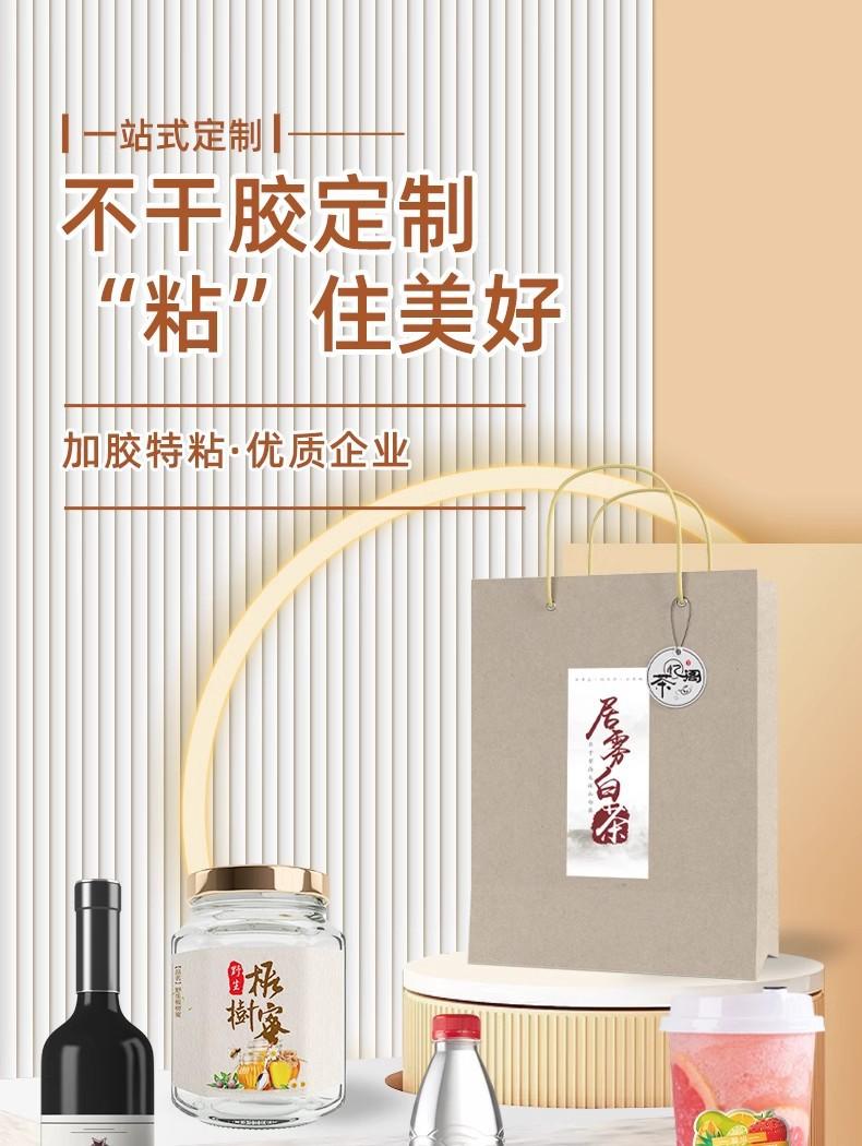 详情图01.jpg