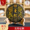 Mansong Pu 'er Té Árbol Grande Té 200g Pastel de Té Pu 'er Té Crudo Fábrica de Yunnan Directo Té al por Mayor
