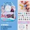 Pegatinas para Uñas Infantiles Niñas Pegatinas para Uñas de Bebé Dibujos Animados Lindas Hielo Sofía Princesa Juguetes Pegatinas para Uñas