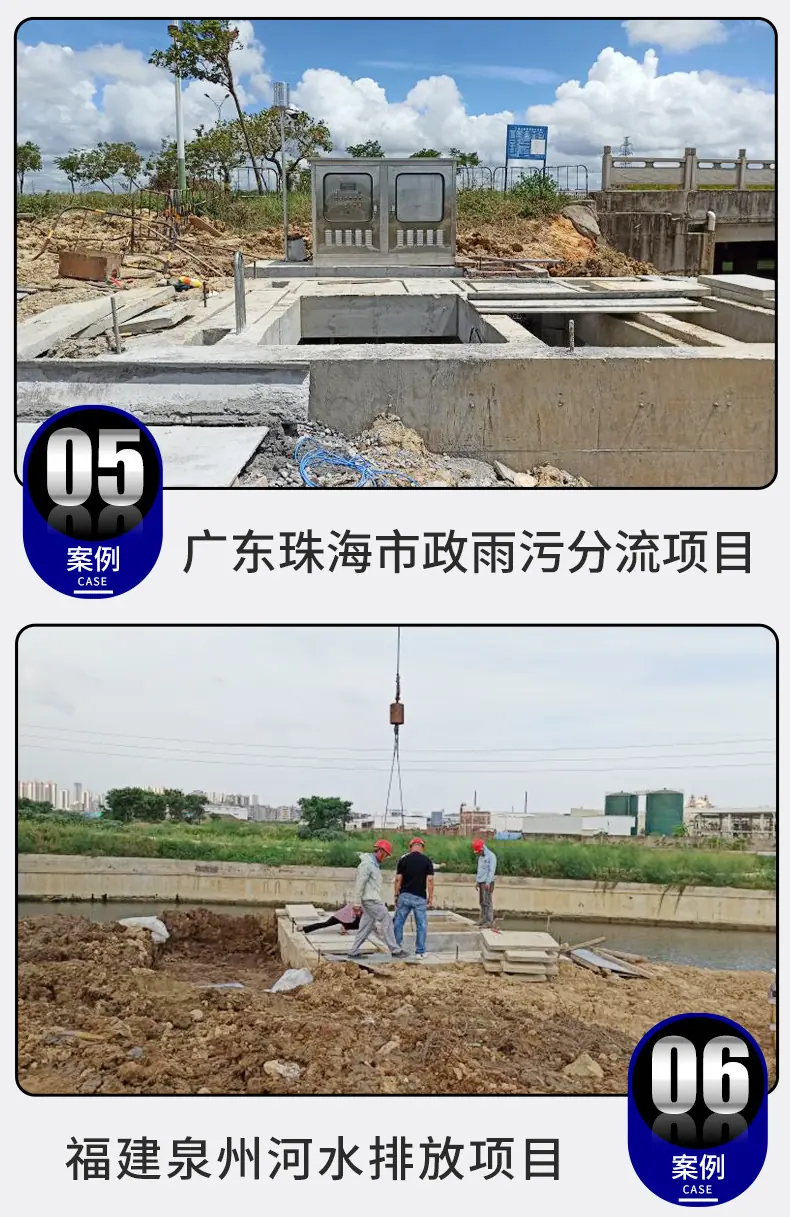 截流井无水印_16.jpg